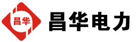 横栏镇发电机出租,横栏镇租赁发电机,横栏镇发电车出租,横栏镇发电机租赁公司-发电机出租租赁公司