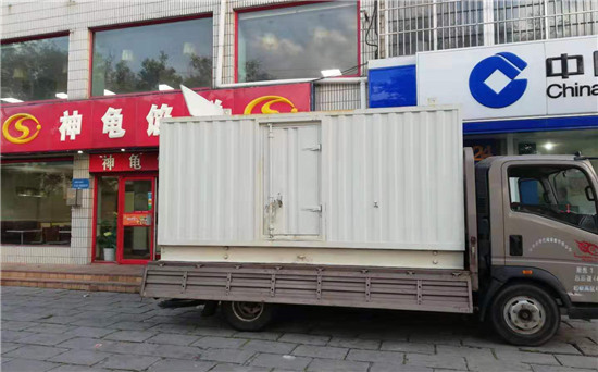 通榆发电车出租