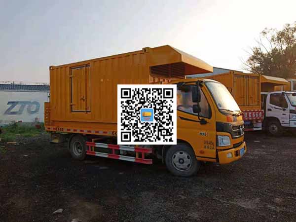 通榆租赁发电车